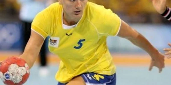 Carmen Amariei 
