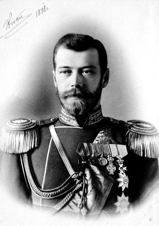 1 422px Tsar Nicholas II  1898 jpg jpeg