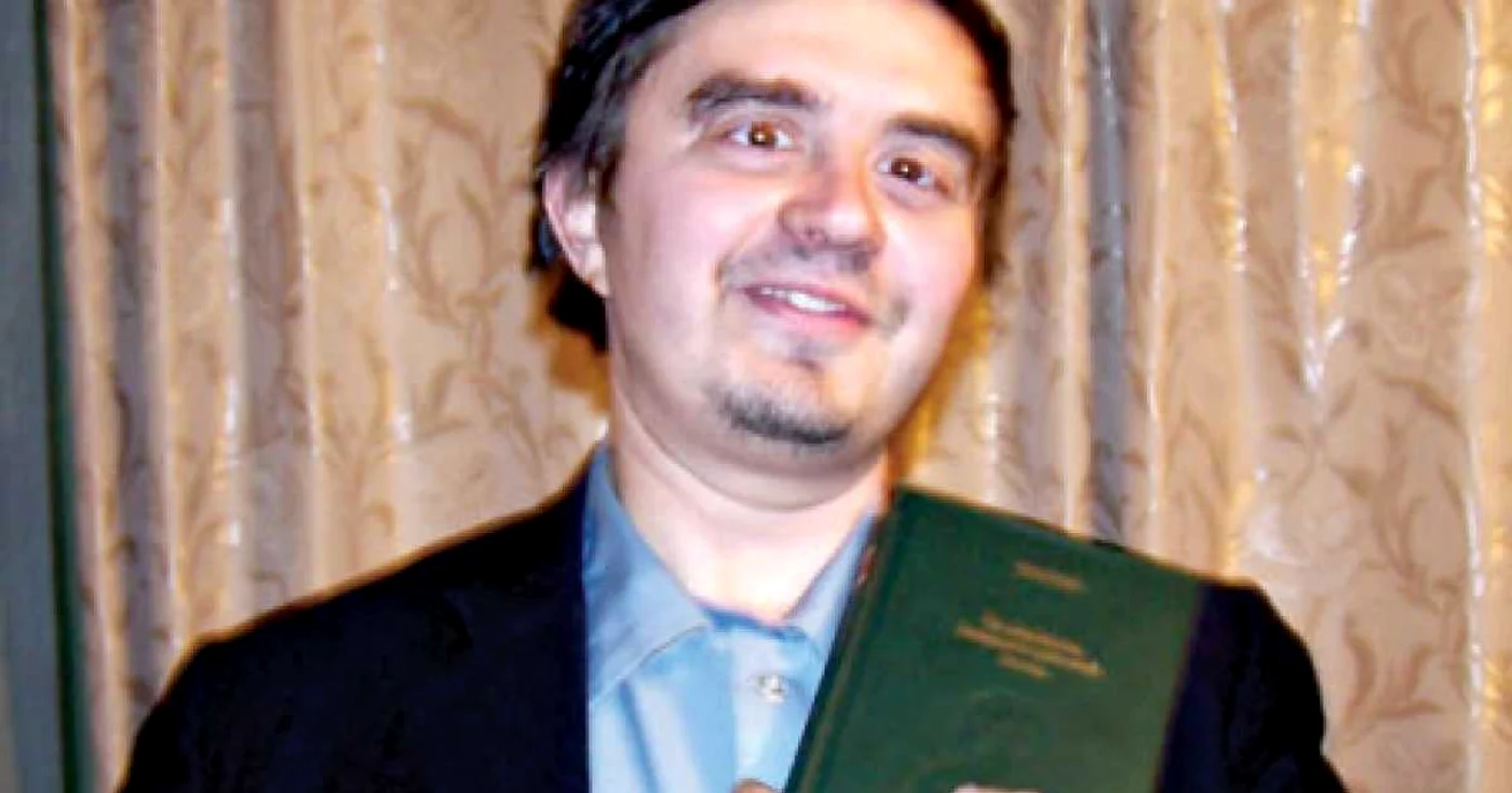 Ionuc Daniel Coman (Moisei, judeţul Maramureş)