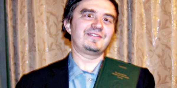 Ionuc Daniel Coman (Moisei, judeţul Maramureş)