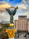 1 ucraina shutterstock 2104334696 jpg jpeg