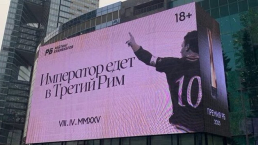 Putin îi dezbină încă o dată pe occidentali. Dictatorul rus atrage la Moscova un simbol al fotbalului mondial