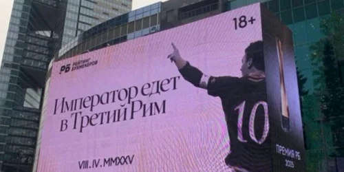 tottimoscova jpg