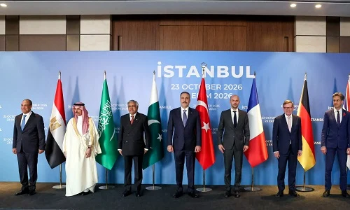 r4 ve r4 e3 disisleri bakanlari toplantilari 23 ekim 2026 istanbul jpg