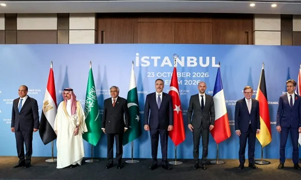 r4 ve r4 e3 disisleri bakanlari toplantilari 23 ekim 2026 istanbul jpg