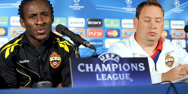 Seydou Doumbia