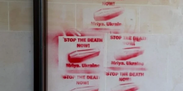graffiti coffin in Paris   Foto X (ex Twitter) jfif