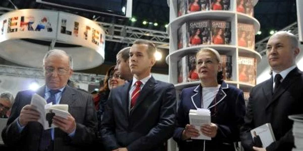 Ion Iliescu