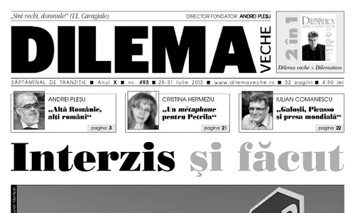 Interzis și făcut jpeg