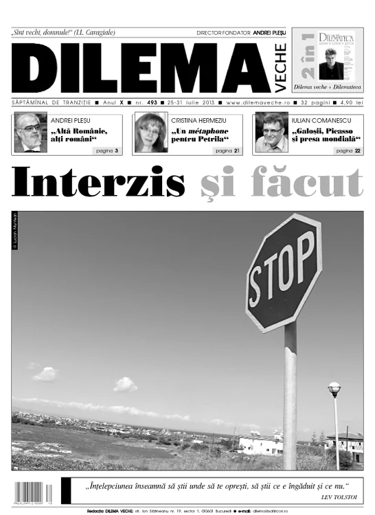 Interzis și făcut jpeg
