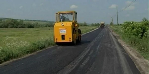 Drumul traversează mai multe sate din Ţara Făgăraşului
