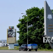 belgorod2/ FOTO:AFP/Getty Images
