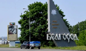 belgorod2/ FOTO:AFP/Getty Images