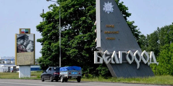 belgorod2/ FOTO:AFP/Getty Images