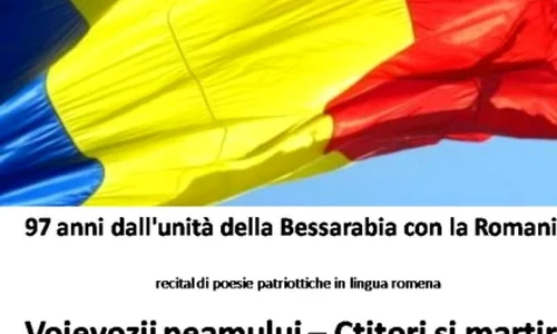 "Voievozii neamului   ctitori şi martiri" la Accademia di Romania jpeg