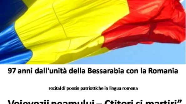 "Voievozii neamului ctitori şi martiri" la Accademia di Romania jpeg
