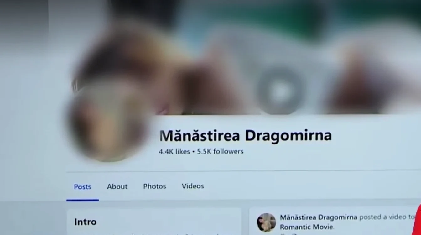 Pagina de Facebook a Mănăstirii Dragomirna, compromisă de hackeri. FOTO captură Pro Tv