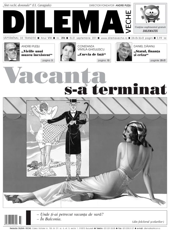 Vacanţa s a terminat jpeg