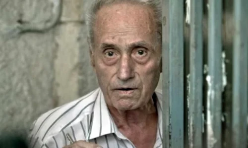 Judecata pe fond în procesul lui Alexandru Vişinescu începe astăzi, 24 septembrie 2014, la Curtea de Apel Bucureşti jpeg