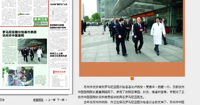 Despre vizita delegaţiei tulcene, în Suzhou Daily FOTO Consiliul Judeţean Tulcea