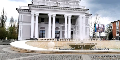 Casa de cultură din Hunedoara. Foto: Daniel Guță