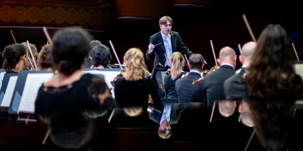 20250921 06 SMP ORCHESTRA REGALĂ CONCERTGEBOUW Alex Damian 71986 JPG