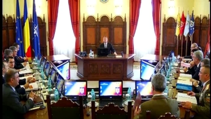 
    CSAT a decis că nu există agenți acoperiți sau operativi printre magistrați  
