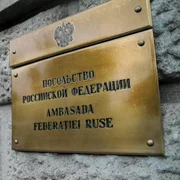 ambasada rusiei bucuresti INQUAM Photos Adriana Neagoe jpg