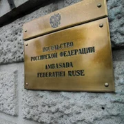 ambasada rusiei bucuresti INQUAM Photos Adriana Neagoe jpg