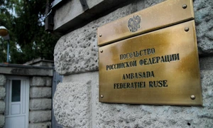 ambasada rusiei bucuresti INQUAM Photos Adriana Neagoe jpg