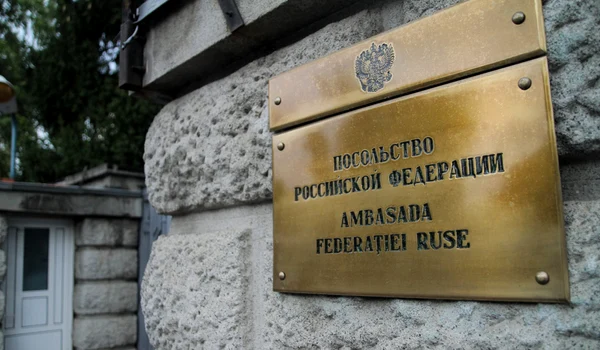 ambasada rusiei bucuresti INQUAM Photos Adriana Neagoe jpg