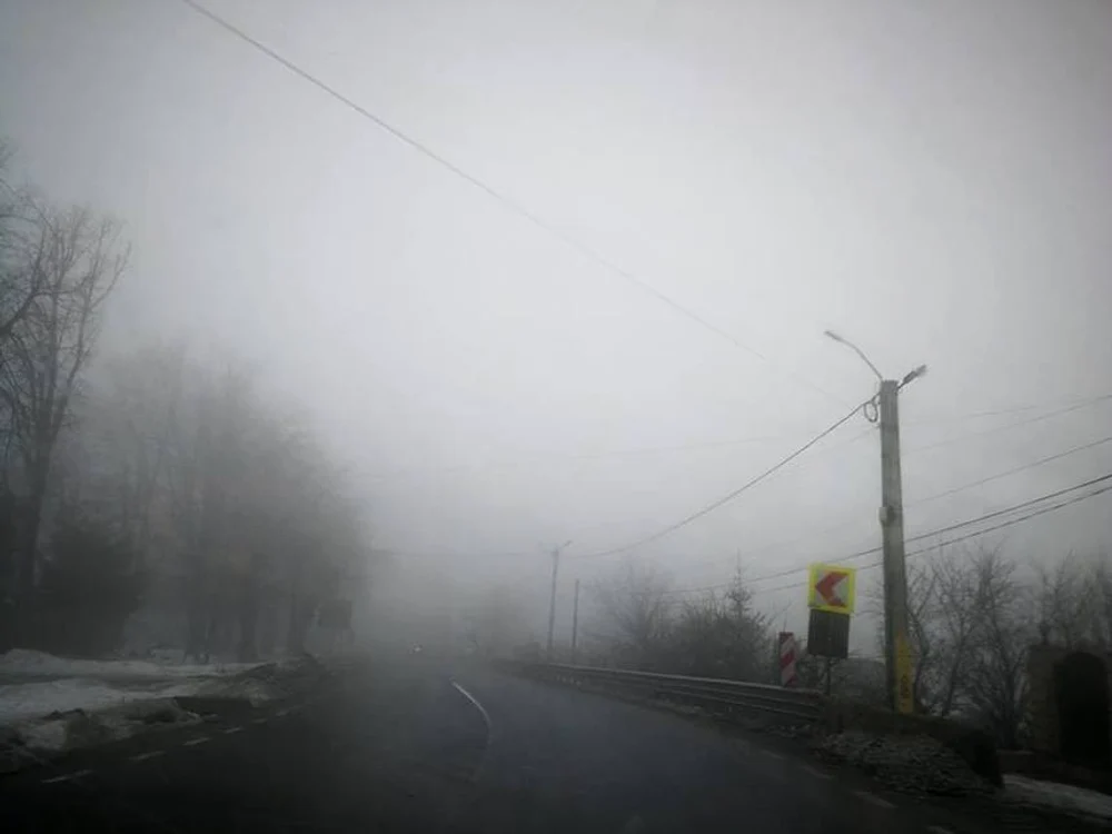 Ceața, un fenomen periculos Arhivă Adevărul