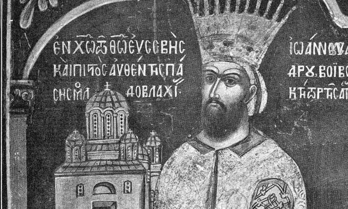 Alexandru Lăpuşneanul, după fresca din Athos