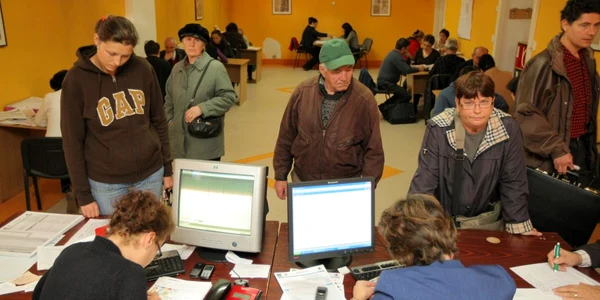  Foto arhivă