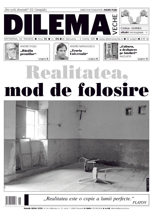 Realitatea, mod de folosire jpeg