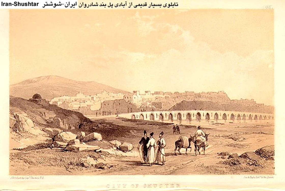 Podul Band-e Kaisar, în secolul al XIX-lea