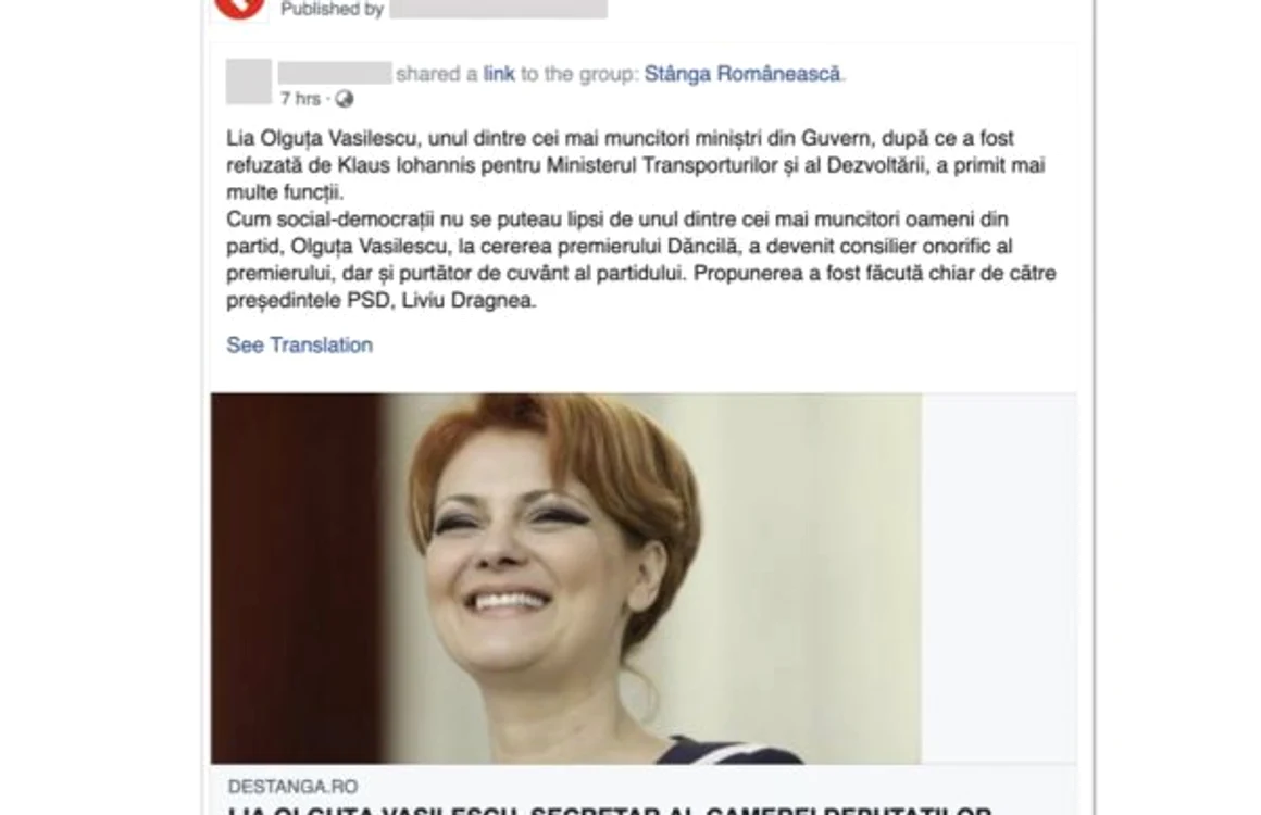 facebook psd