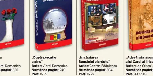 info