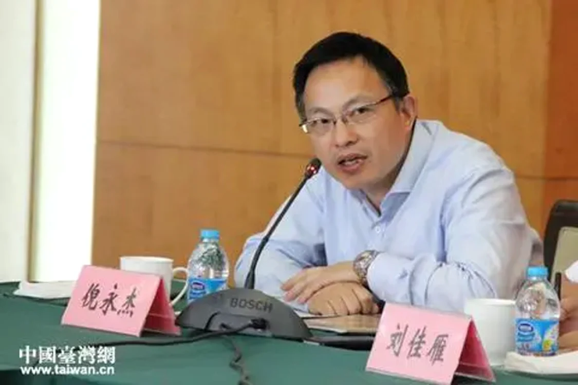 Foto: Ni Yongjie (倪永杰)