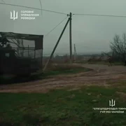 Ukrinform                                                                              UlgEl5 mp4 thumbnail png