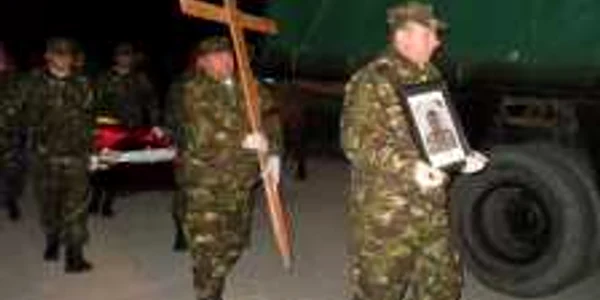 Trupul lui Cristian Filip a fost depus la capela din strada Tărpiului din Bistriţa