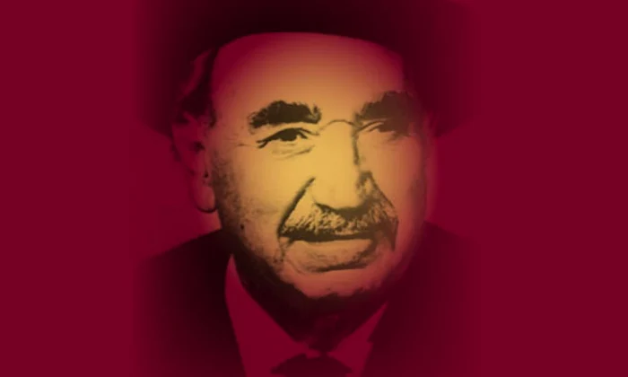 Pamfil Şeicaru