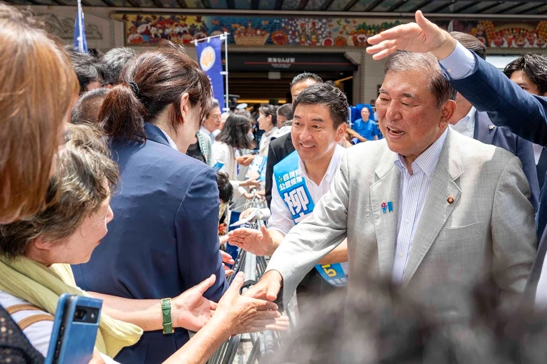 Coaliția lui Shigeru Ishiba a eșuat în alegeri. FOTO Facebook