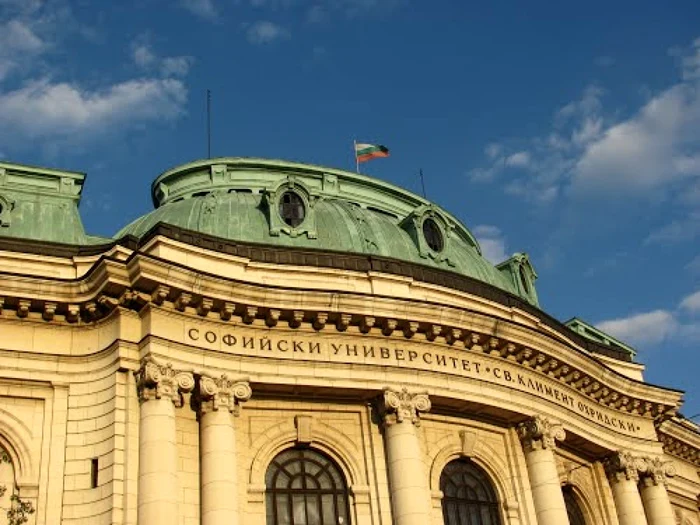 Universitatea ”Sf. Kliment Ohridski”, din Sofia