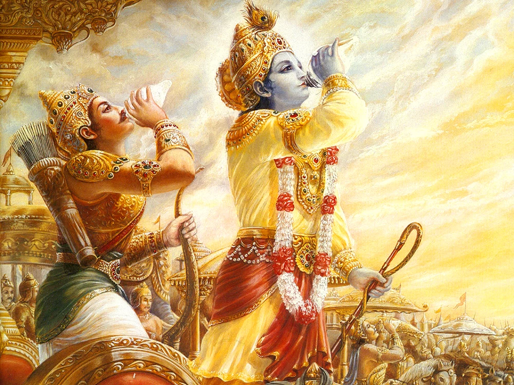 Bhagavad gita ban jpg jpeg