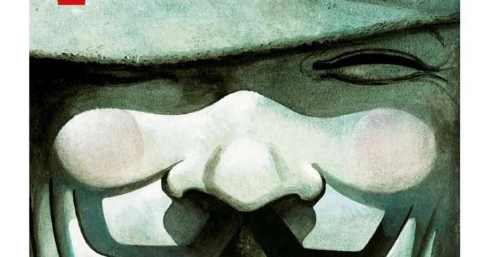 Editura ART