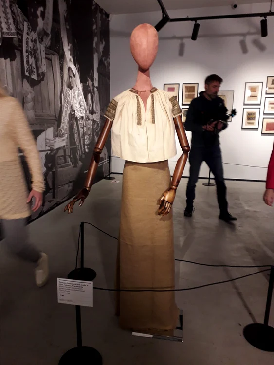 Ia datează din 1795