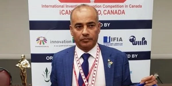profesor galati