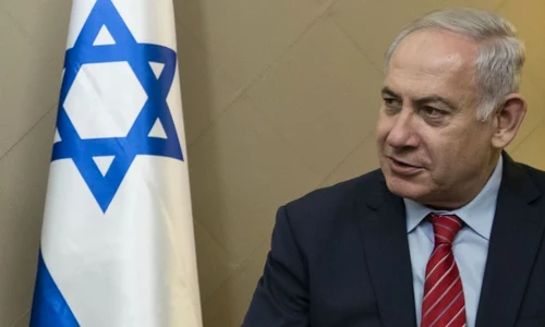 Primul membru al familiei regale britanice care vizitează Israelul și teritoriile palestiniene jpeg