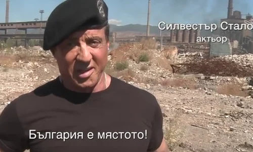 Sylvester Stallone a filmat scene din seria "The Expendables" în Bulgaria jpeg